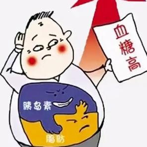 泰安养老中心