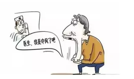 泰安圣康医院养老服务中心