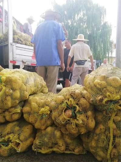 泰安圣康养老服务中心